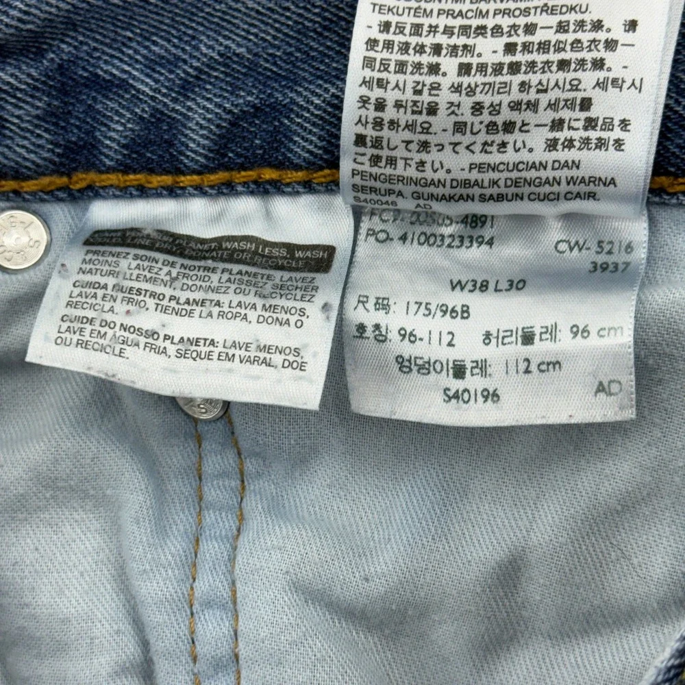 Levis 505 Regular Fit Straight Leg Jeans Mens 38x30 Blue Denim Medium Wash